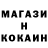 КЕТАМИН VHQ PitStop Rocky