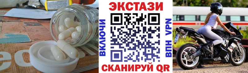 магазин  наркотиков  даркнет клад  ЭКСТАЗИ mix  Петровск-Забайкальский 