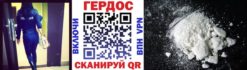 МЕГА сайт  Петровск-Забайкальский  Героин афганец 