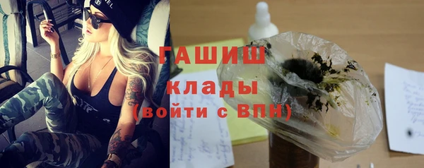 марихуана Алексеевка