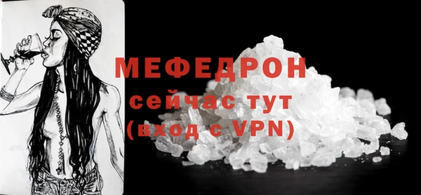 не бодяженный Приозерск
