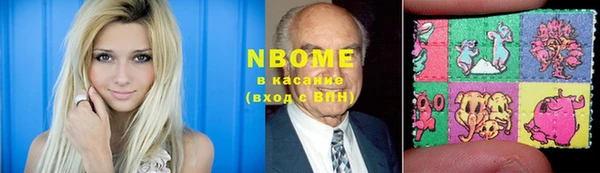 героин Алзамай