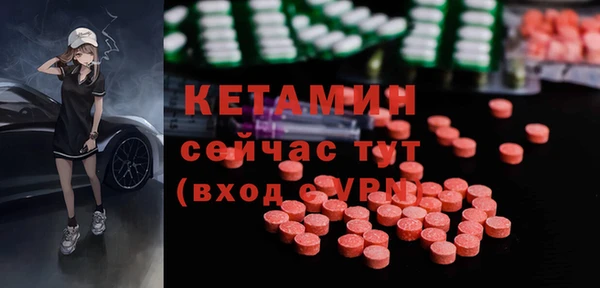 не бодяженный Приозерск