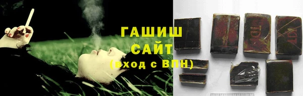 героин Алзамай