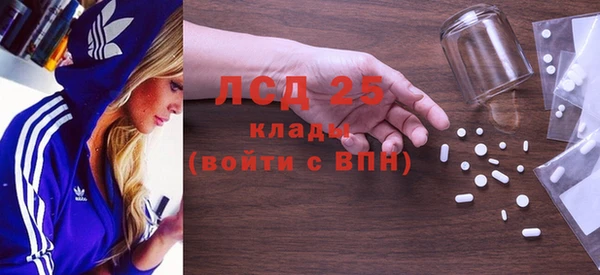 героин Алзамай