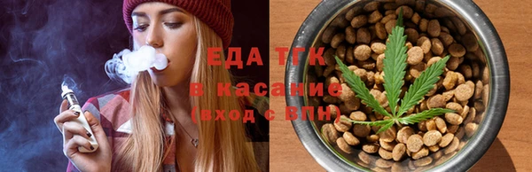 марихуана Алексеевка