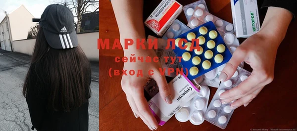 марихуана Алексеевка