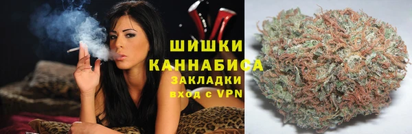 марихуана Алексеевка