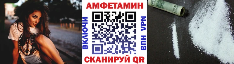 Метамфетамин Декстрометамфетамин 99.9%  Петровск-Забайкальский 
